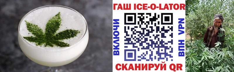 Купить  Воткинск  Canna-Cookies конопля 