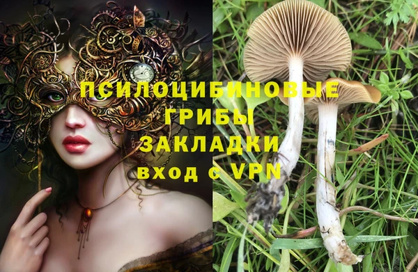 дистиллят марихуана Инта