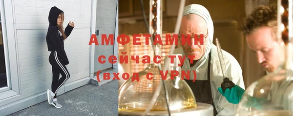 синтетический гашиш Инсар
