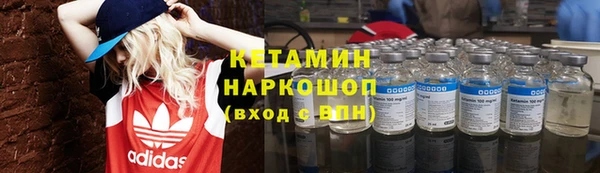 гидропоника Зеленокумск
