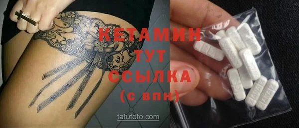 мяу мяу мука Зерноград