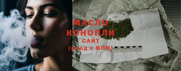 гидропоника Зеленокумск