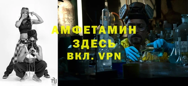 гидропоника Зеленокумск