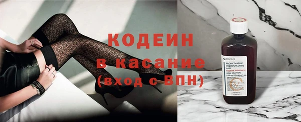 mix Зеленодольск
