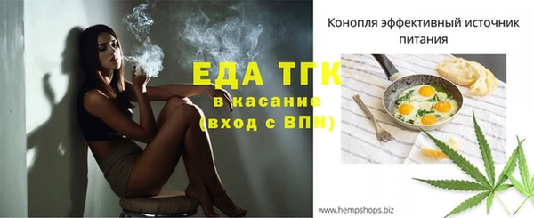 мяу мяу мука Зерноград