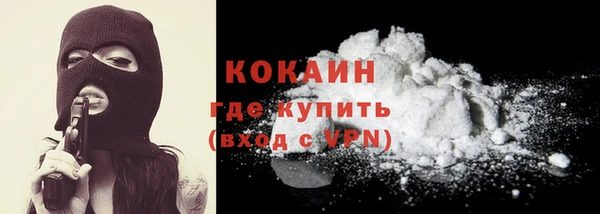 гидропоника Зеленокумск