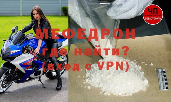 гидропоника Иннополис