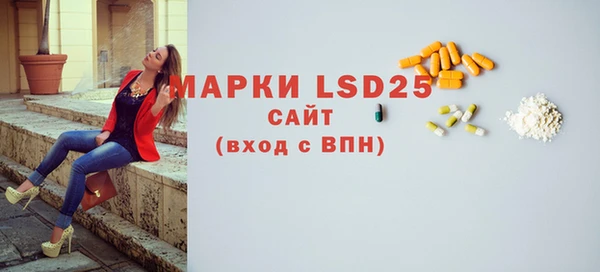 mix Зеленодольск