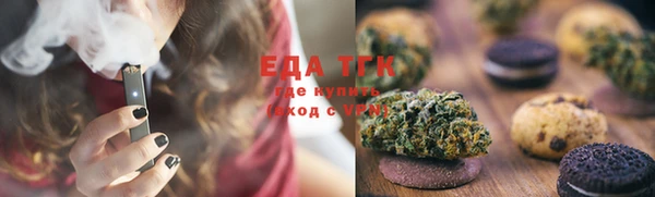 mix Зеленодольск