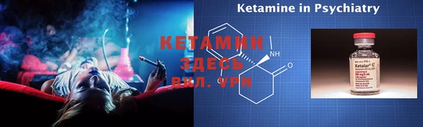гидропоника Зеленокумск
