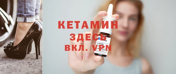 mix Зеленодольск