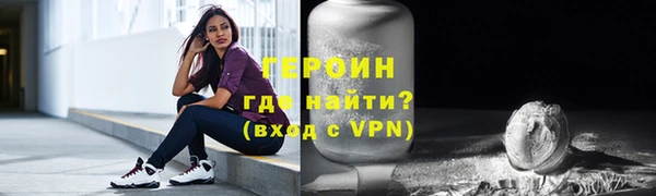 мяу мяу мука Зерноград