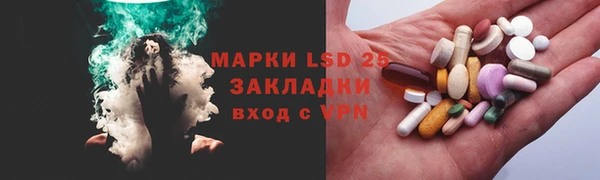 mix Зеленодольск