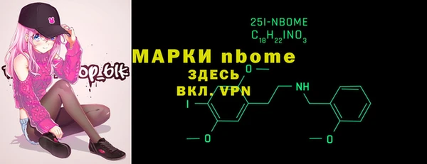 мяу мяу мука Зерноград