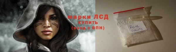mix Зеленодольск