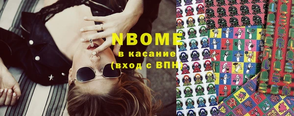 mix Зеленодольск
