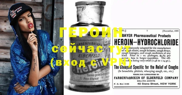 мяу мяу мука Зерноград