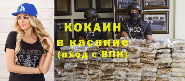 mix Зеленодольск