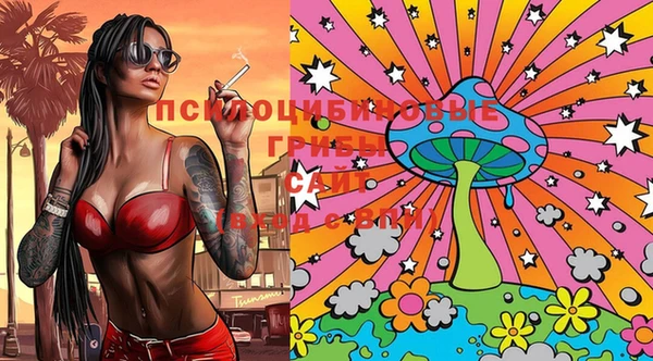 mix Зеленодольск