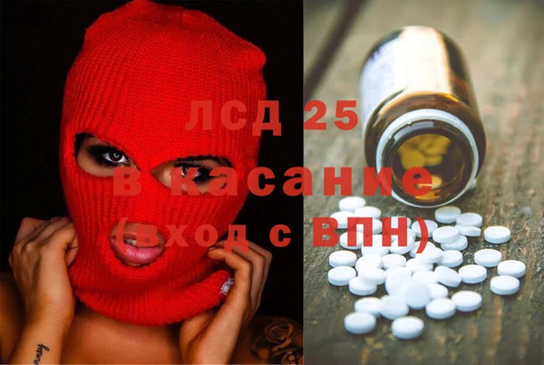 мяу мяу мука Зерноград