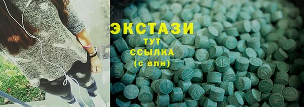 mix Зеленодольск