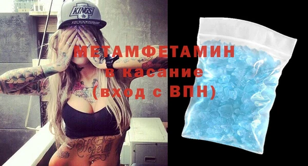 дистиллят марихуана Инта