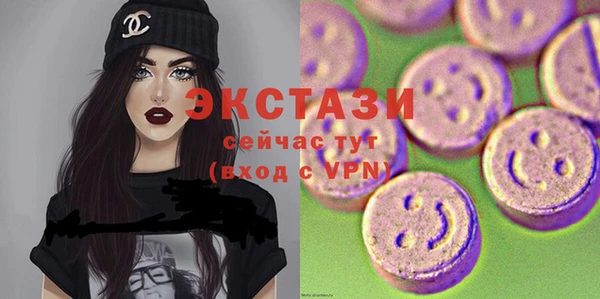синтетический гашиш Инсар