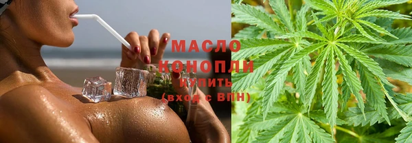 mix Зеленодольск